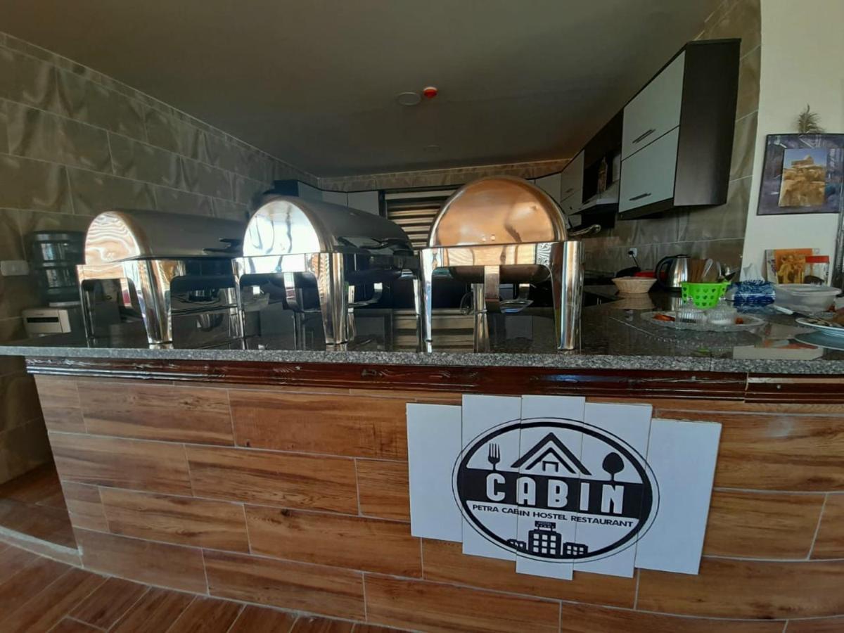 Petra Cabin Hostel Wadi Musa Eksteriør bilde