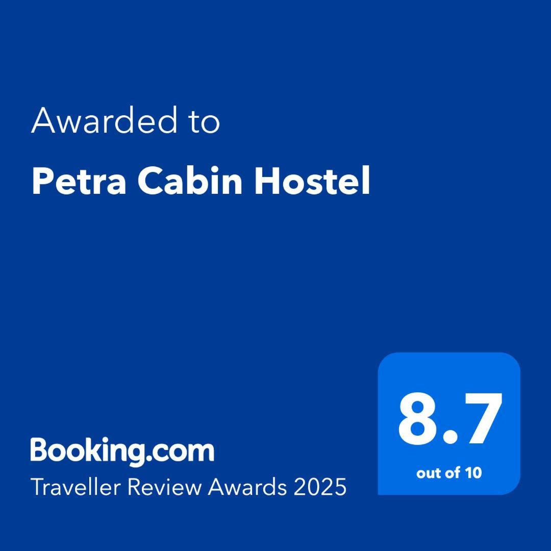 Petra Cabin Hostel Wadi Musa Eksteriør bilde